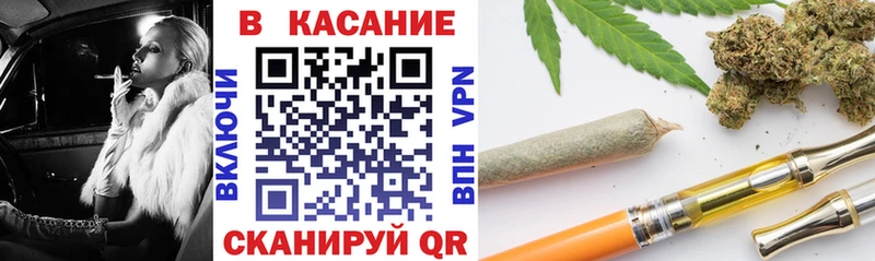 Хочу наркоту Нерчинск Метамфетамин МАРИХУАНА Мефедрон Лсд 25 ГАШ