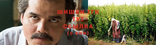 кокаин Красноперекопск