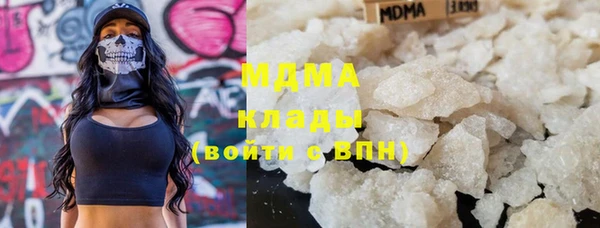 СК Уссурийск