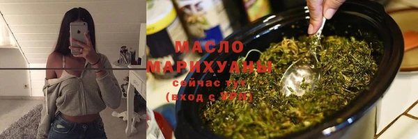 Альфа ПВП Кукмор