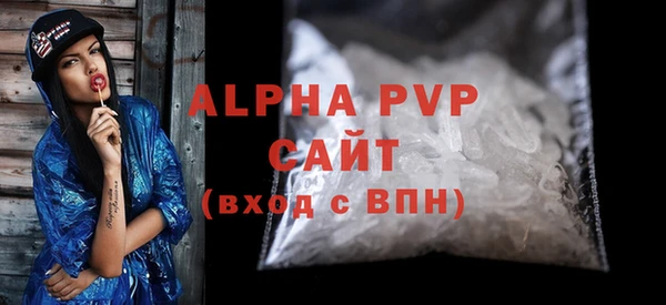 mdpv Новочеркасск