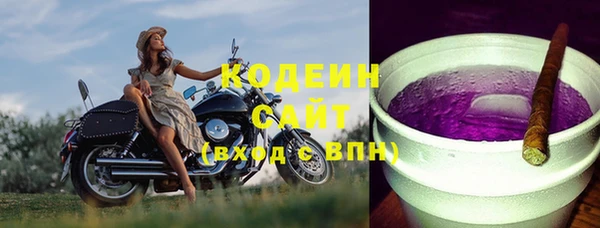 гашиш Кулебаки