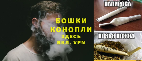 не бодяженный Краснослободск
