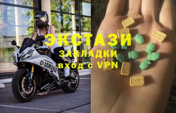 гашиш Кулебаки