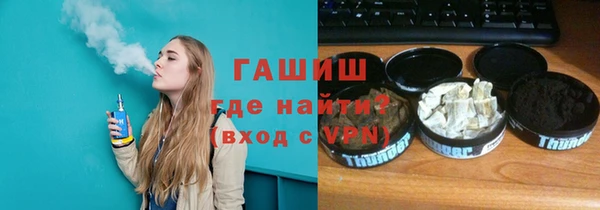 Альфа ПВП Кукмор
