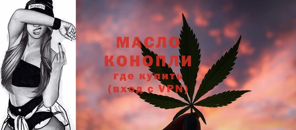 mdpv Новочеркасск