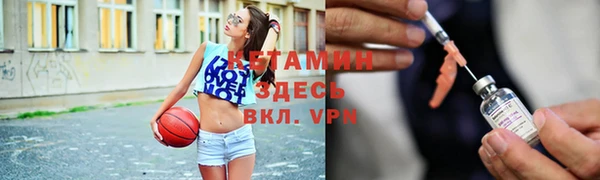 гашиш Кулебаки