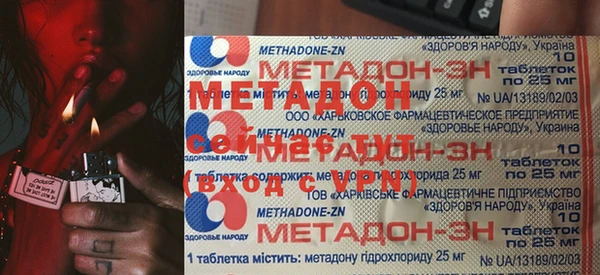 СК Уссурийск