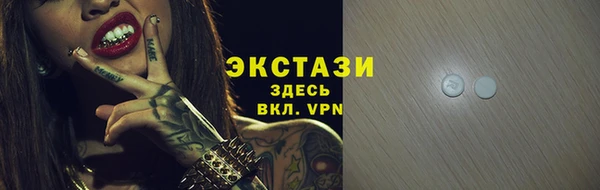 гашиш Кулебаки