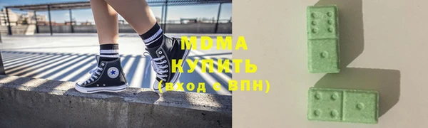 СК Уссурийск