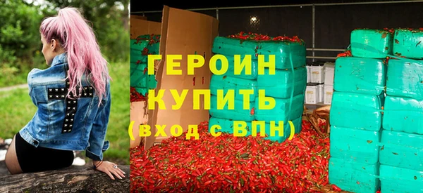 альфа пвп Куйбышев