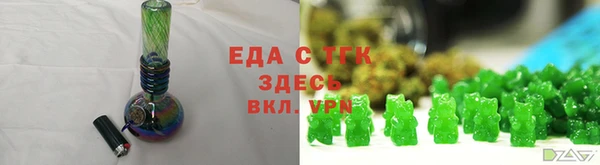 альфа пвп Куйбышев