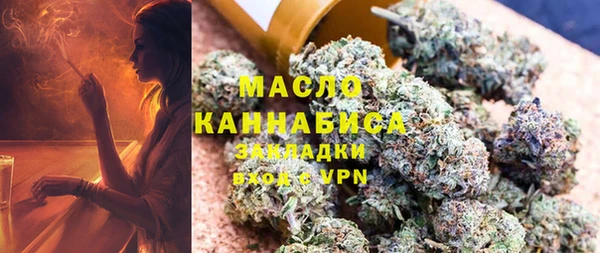 не бодяженный Краснослободск