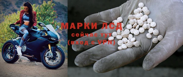 mdpv Новочеркасск