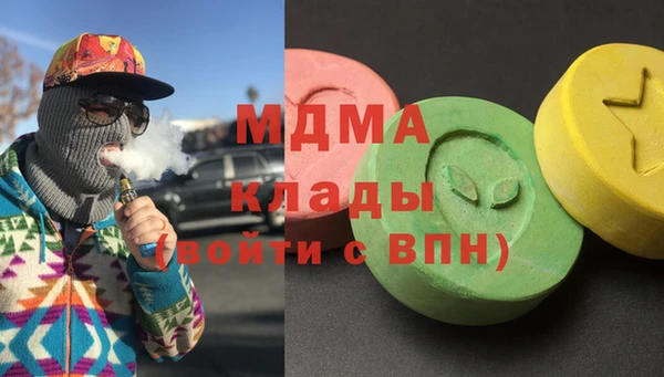 не бодяженный Краснослободск