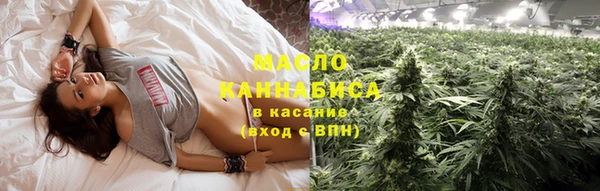 Альфа ПВП Кукмор