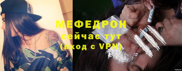 Альфа ПВП Кукмор