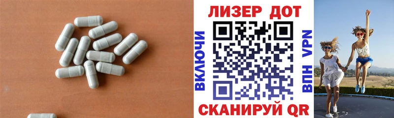 LSD-25 экстази кислота Нерчинск