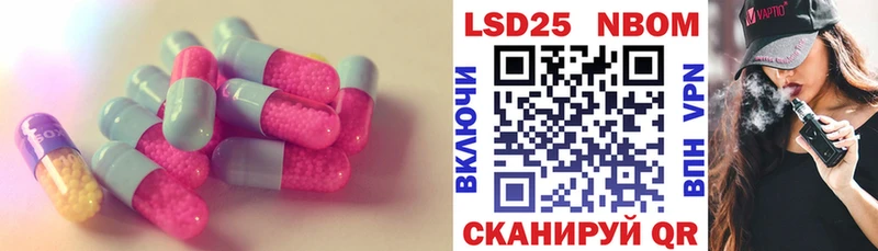 ЛСД экстази ecstasy  Нерчинск 
