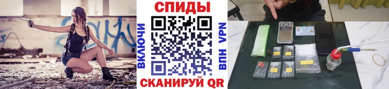 Первитин винт  Нерчинск 
