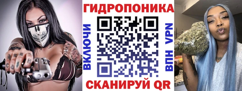где продают   Нерчинск  Каннабис White Widow 